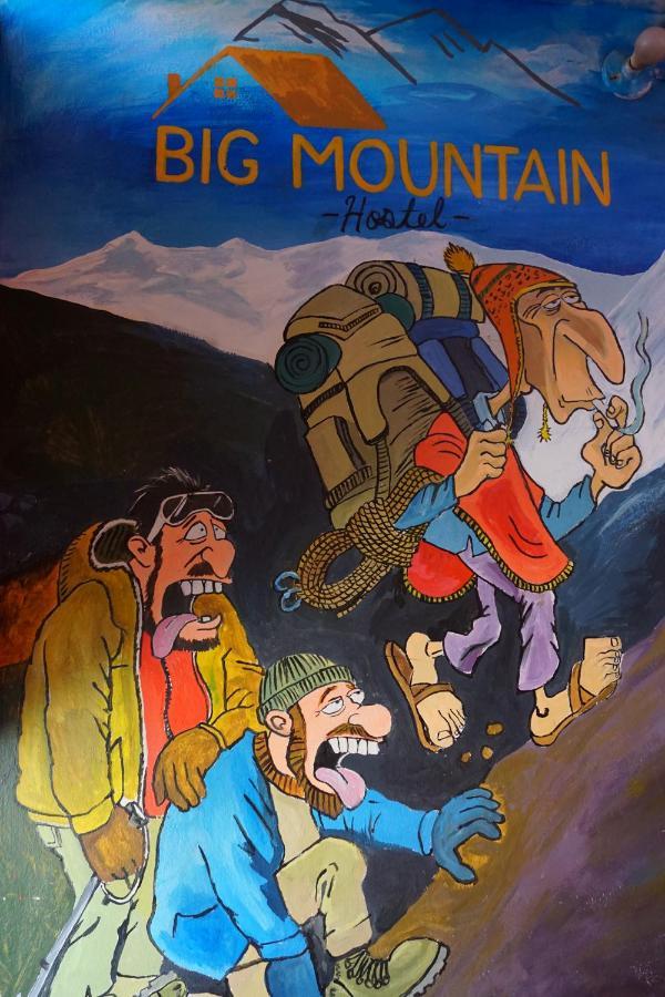Big Mountain Hostel Huaraz  Bagian luar foto